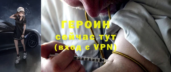 мдпв Верея