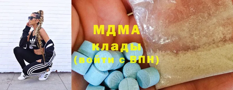 KRAKEN зеркало  Темников  MDMA кристаллы 